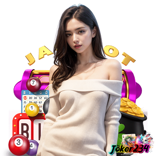 joker234 เว็บตรง