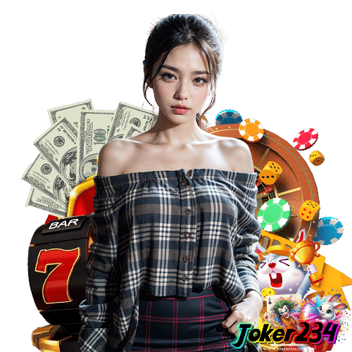 joker234 ไม่ผ่านเอเย่นต์